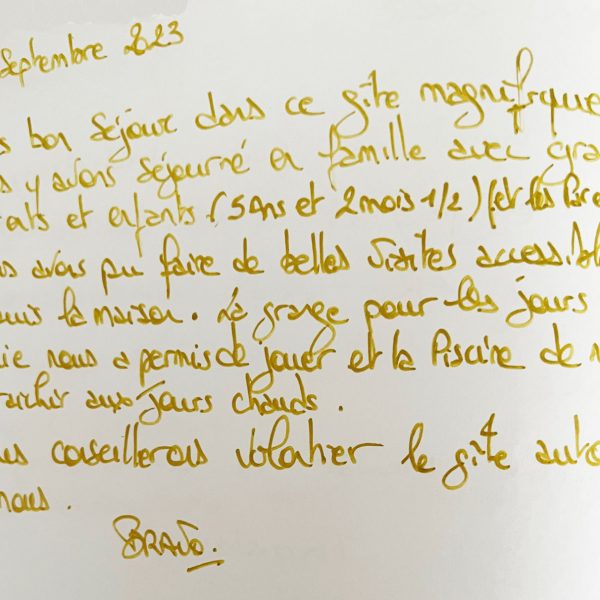 Le jardin de Tantine, —, 